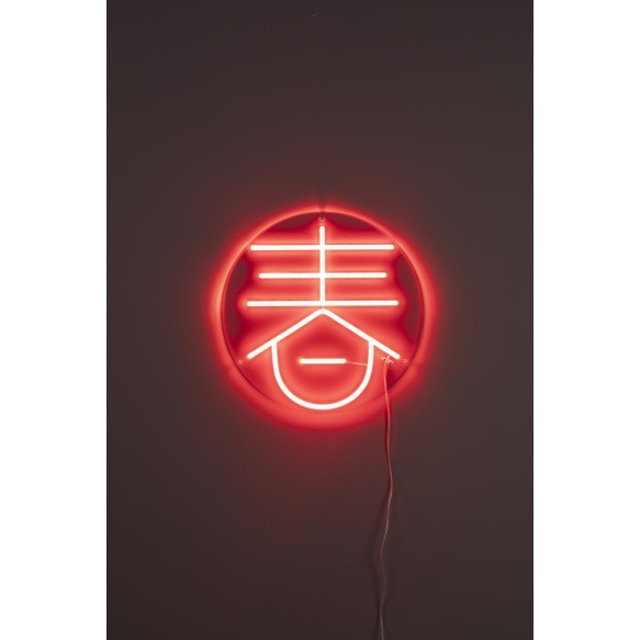 Neoon seinavalgusti Sya Spring