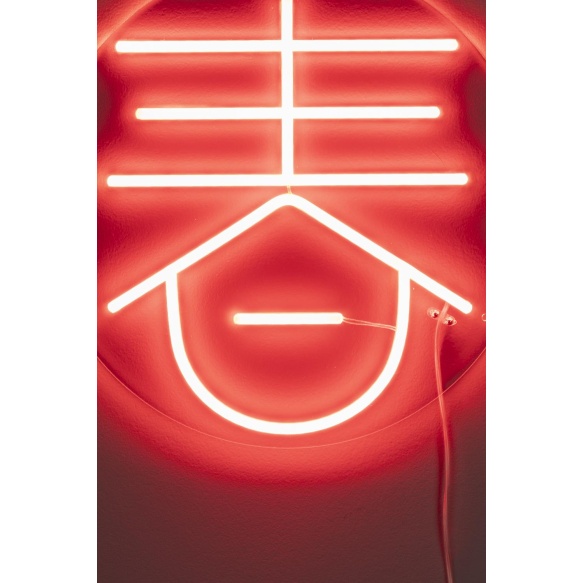 Neoon seinavalgusti Sya Spring