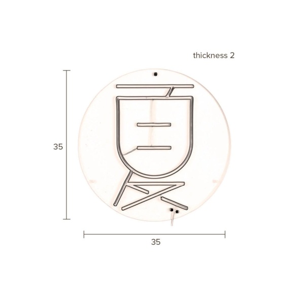 Neoon seinavalgusti Sya Summer