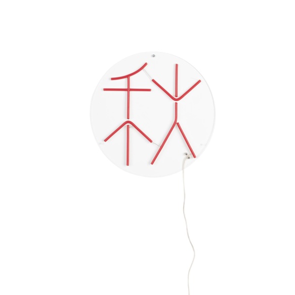 Neoon seinavalgusti Sya Autumn