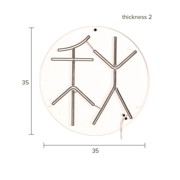 Neoon seinavalgusti Sya Autumn