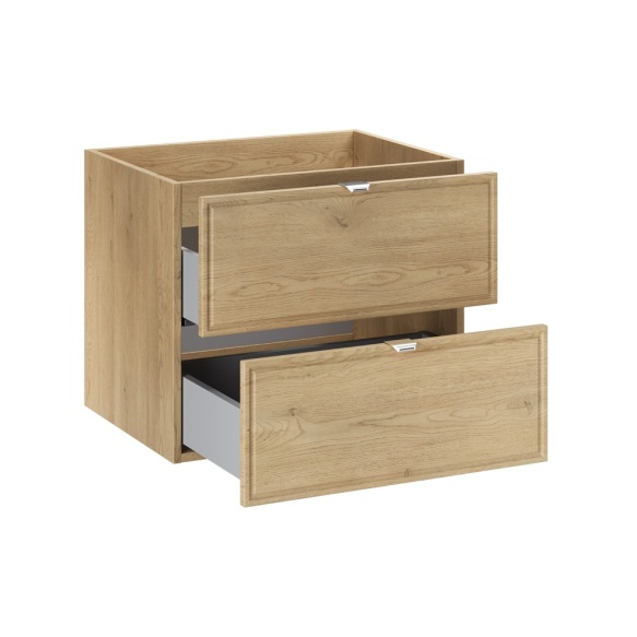 valamukapp Linea 60 cm 2 sahtlit