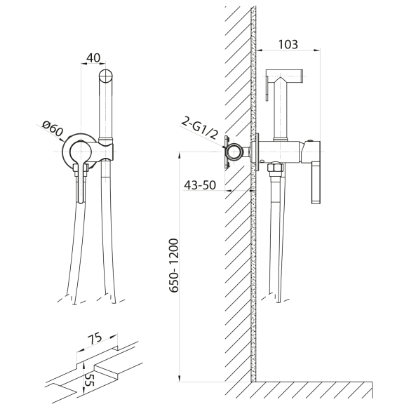 süvistatav bideesegisti Iconic, matt must