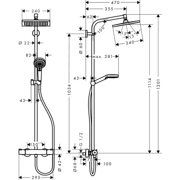 Suihkusetti Hansgrohe Crometta E 240 1jet Showerpipe, (27271000)