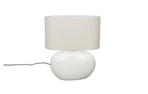 pöytälamppu Hailey