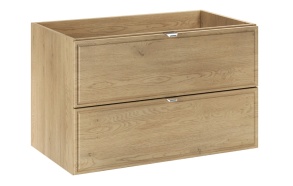 allaskaappi Linea 80 cm 2 laatikkoa